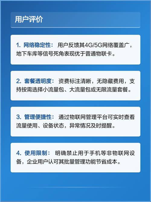 注册资本与央企背书难保业务合规 透视第二类增值电信业务许可的合规边界
